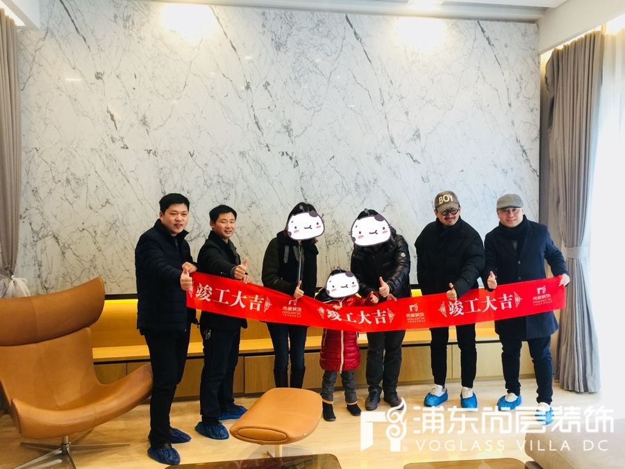 英庭名墅李府装修项目竣工仪式剪彩