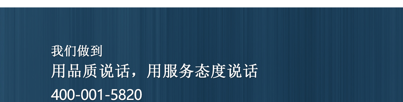 东方润园