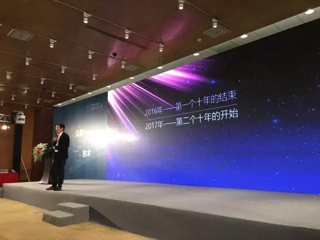 一个别墅装饰老总在业务启动大会上的讲话
