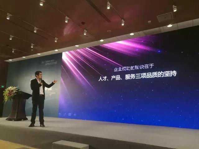 一个别墅装饰老总在业务启动大会上的讲话