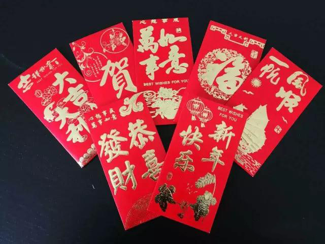 尚层苏分，开门大吉！