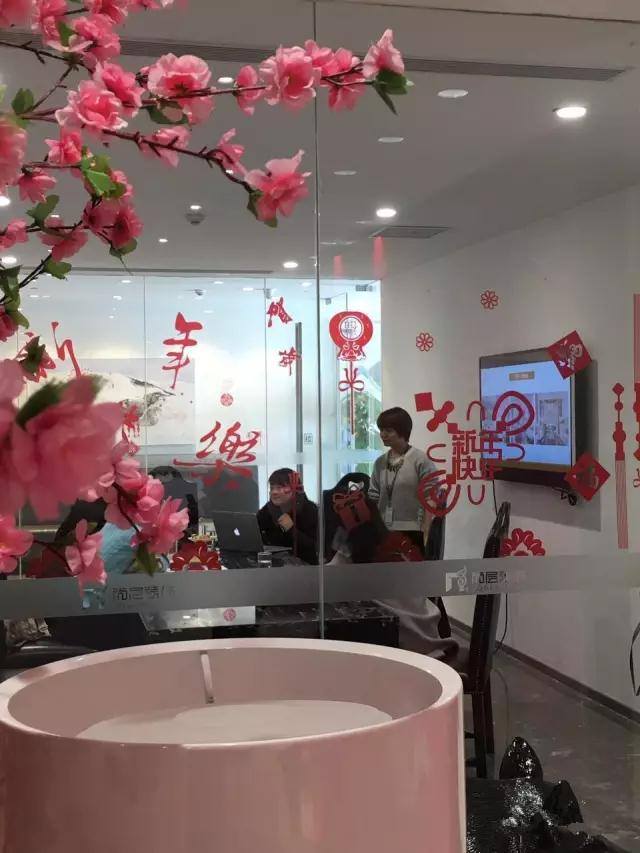 尚层装饰，感谢您的选择！