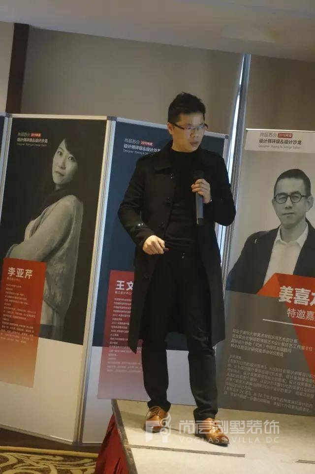 2017设计师评级，我们拒绝平庸
