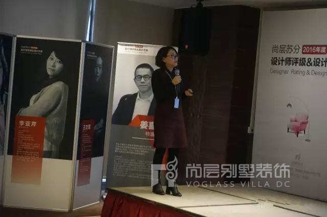 2017设计师评级，我们拒绝平庸