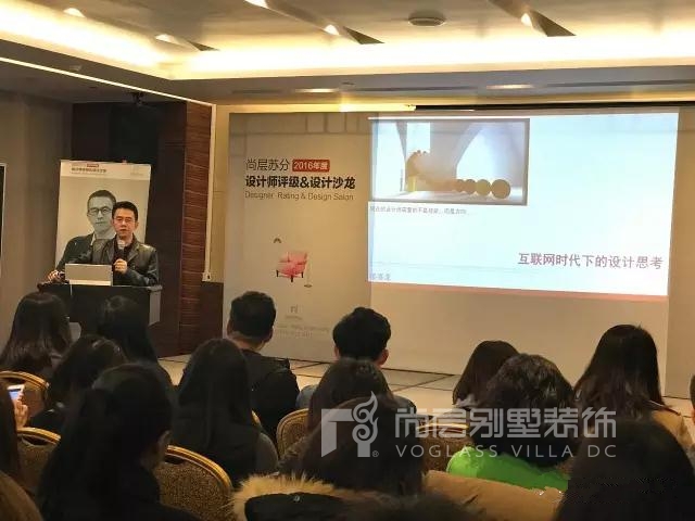 2017设计师评级，我们拒绝平庸